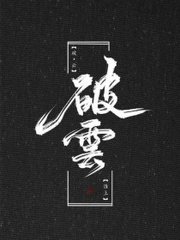r星每日大赛在线观看网页版